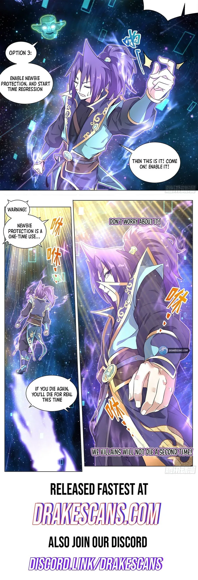 Page 9 of Chapter 1