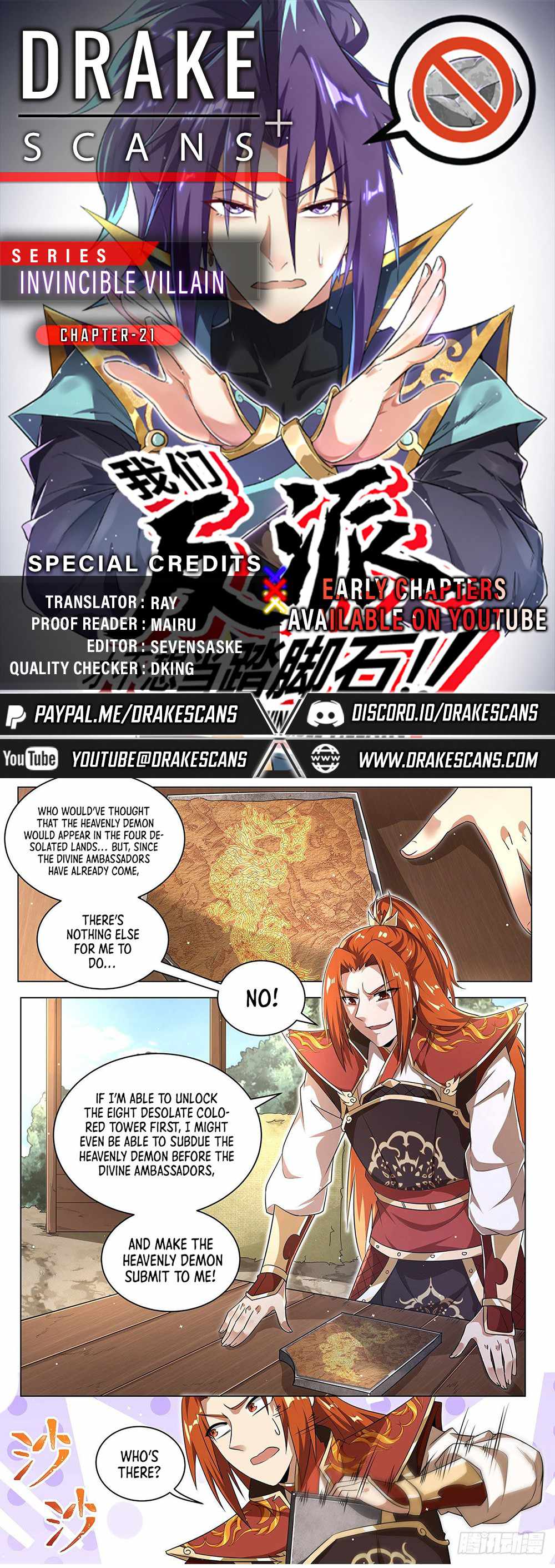 Page 1 of Chapter 21