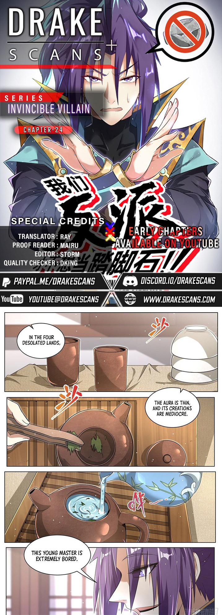 Page 1 of Chapter 24
