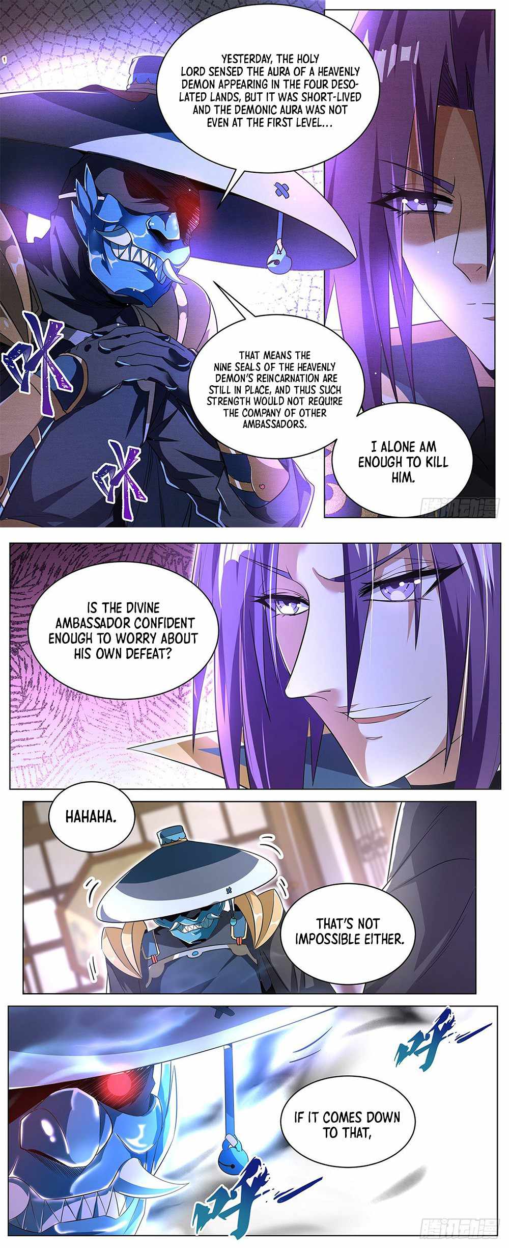Page 3 of Chapter 24