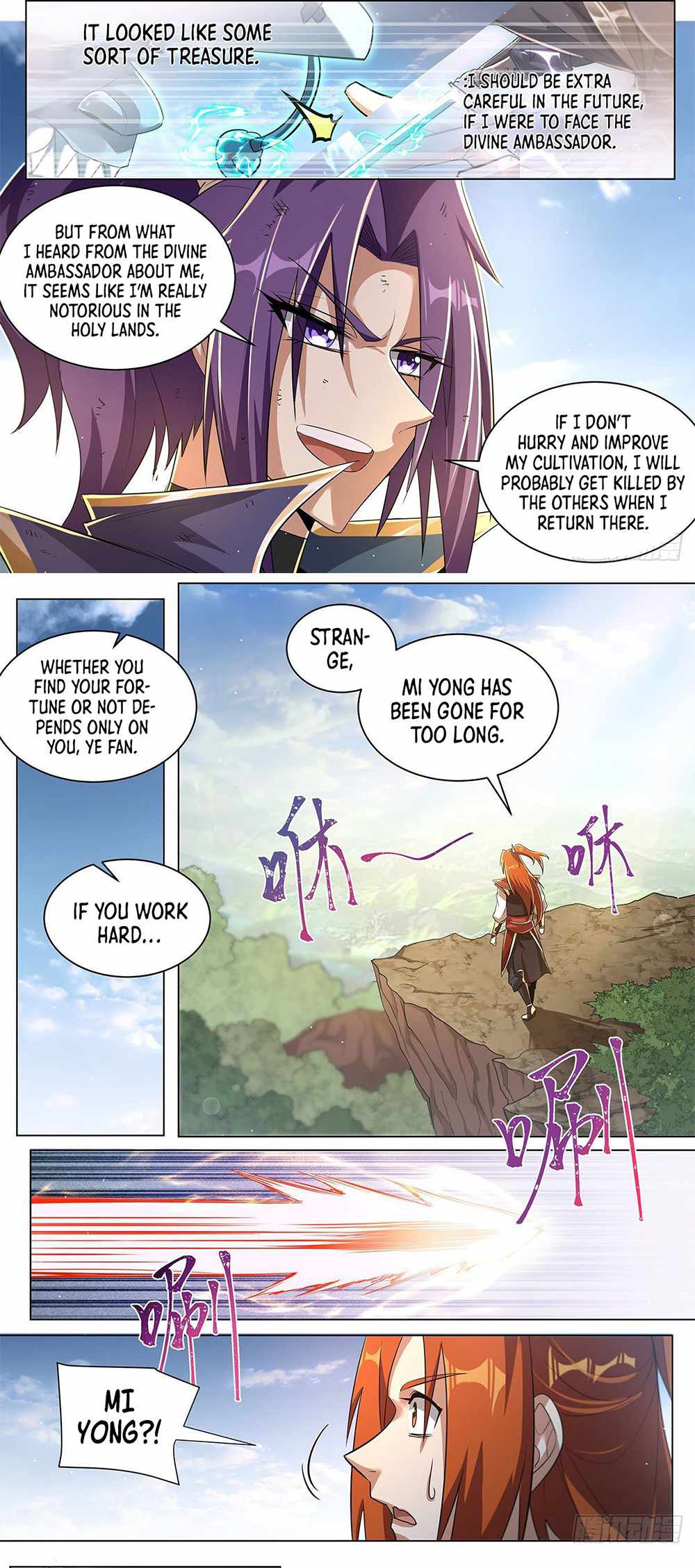 Page 4 of Chapter 25