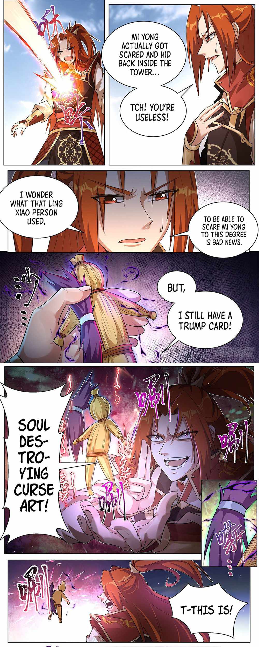 Page 5 of Chapter 25