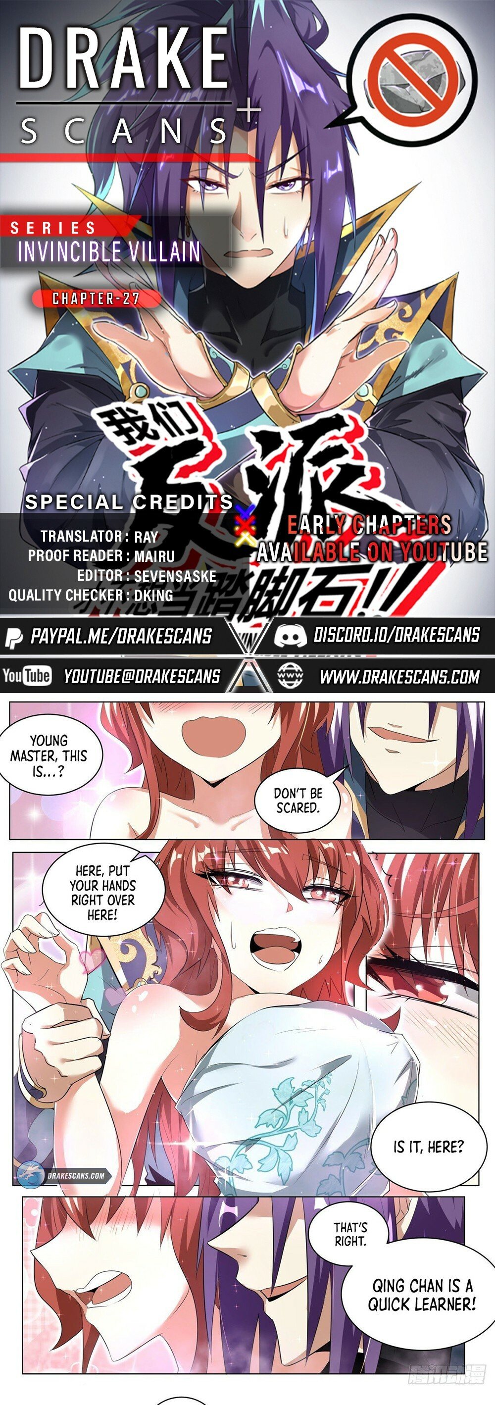 Page 1 of Chapter 27