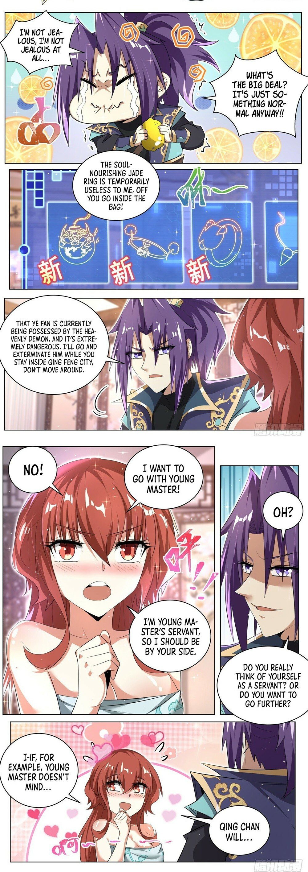 Page 3 of Chapter 27