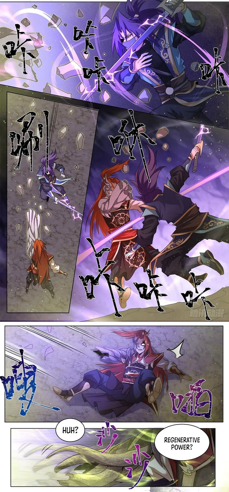 Page 4 of Chapter 31