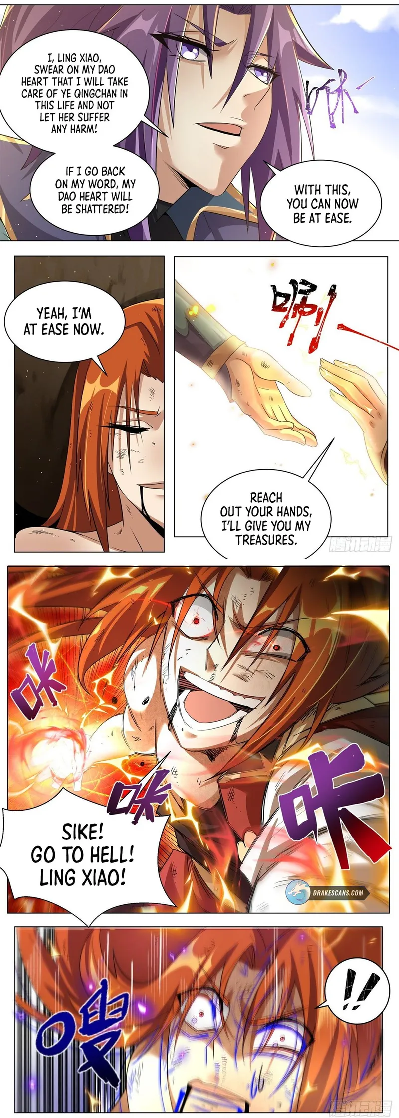 Page 5 of Chapter 32