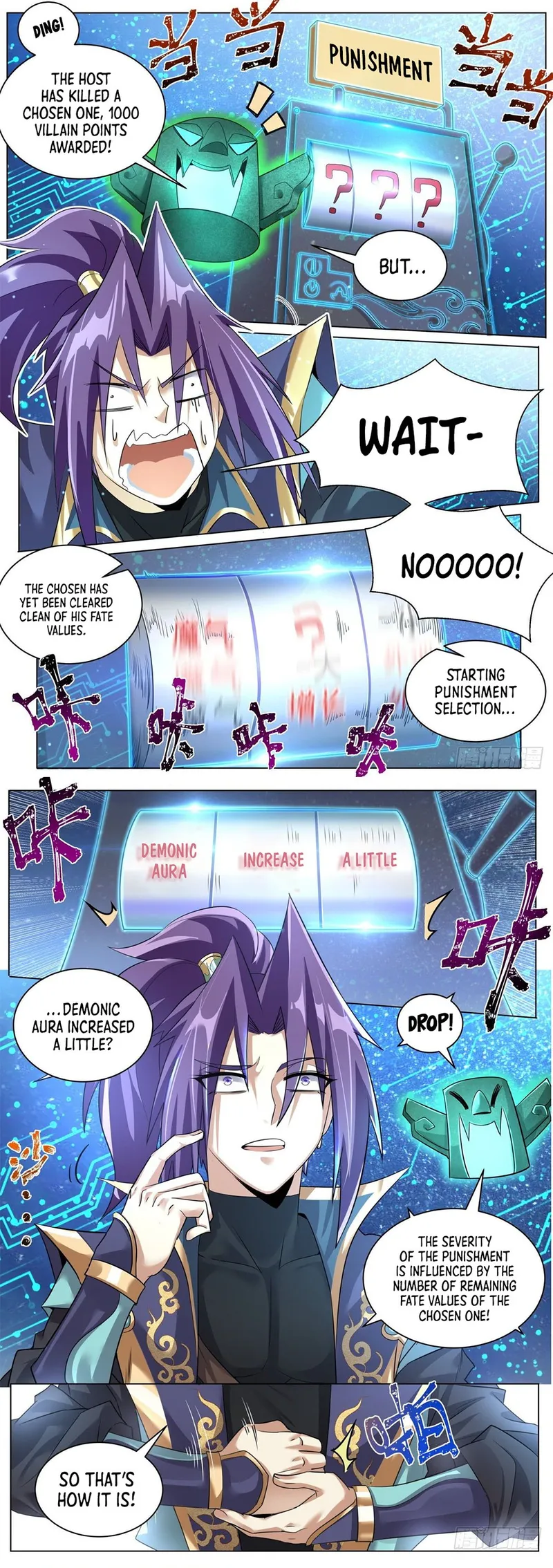 Page 3 of Chapter 33
