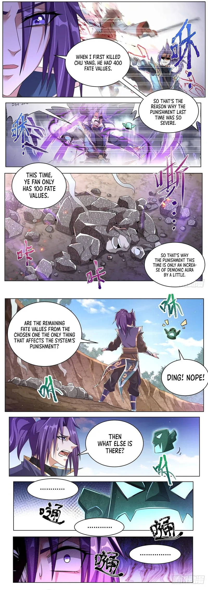 Page 4 of Chapter 33