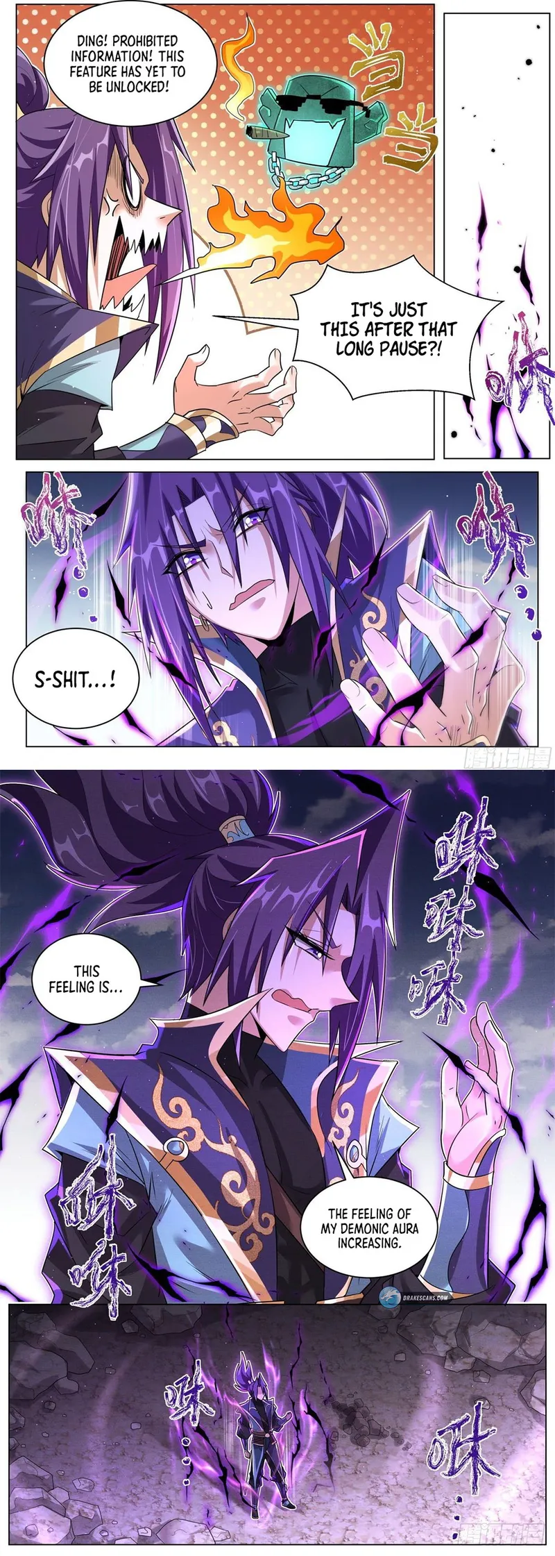 Page 5 of Chapter 33
