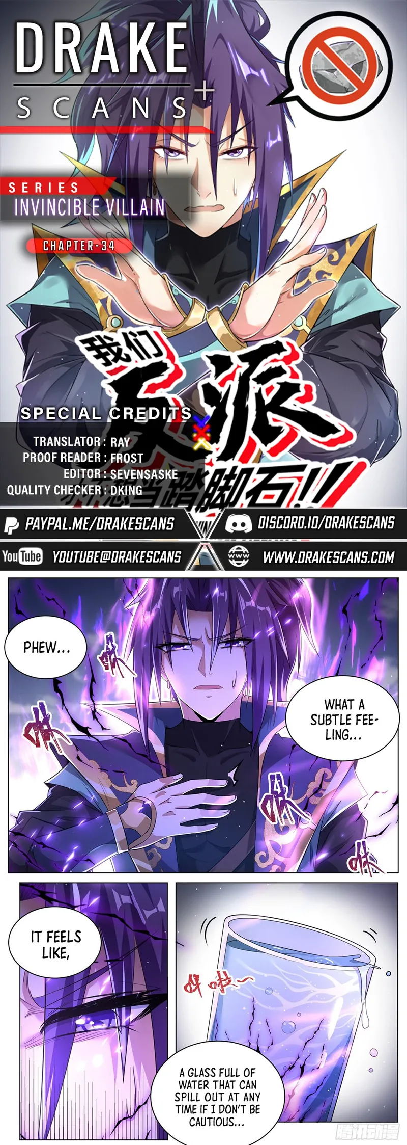 Page 1 of Chapter 34