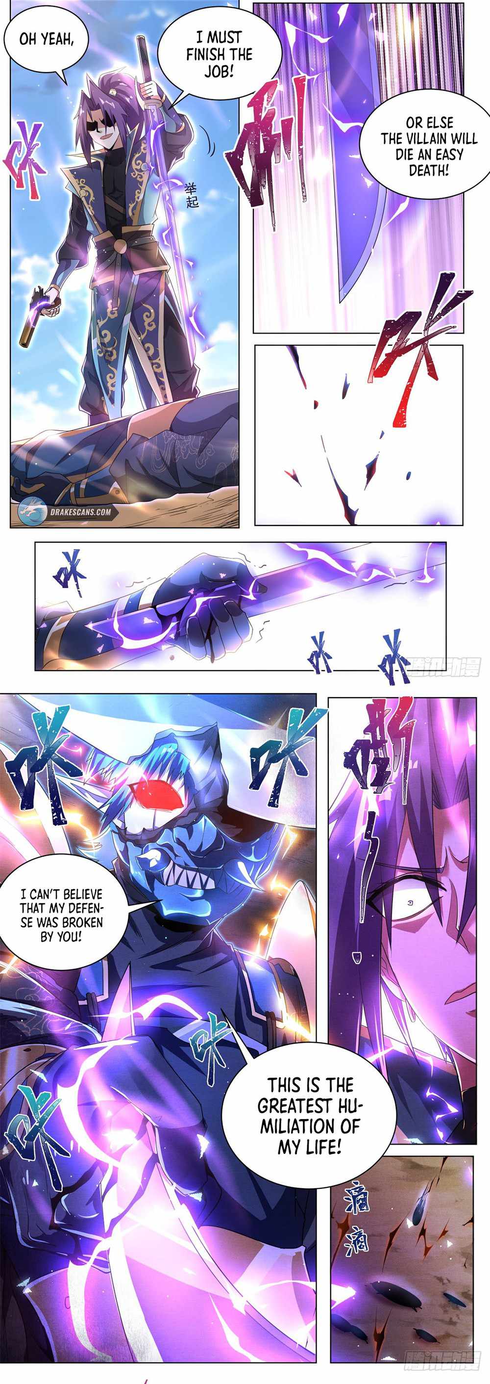 Page 2 of Chapter 36