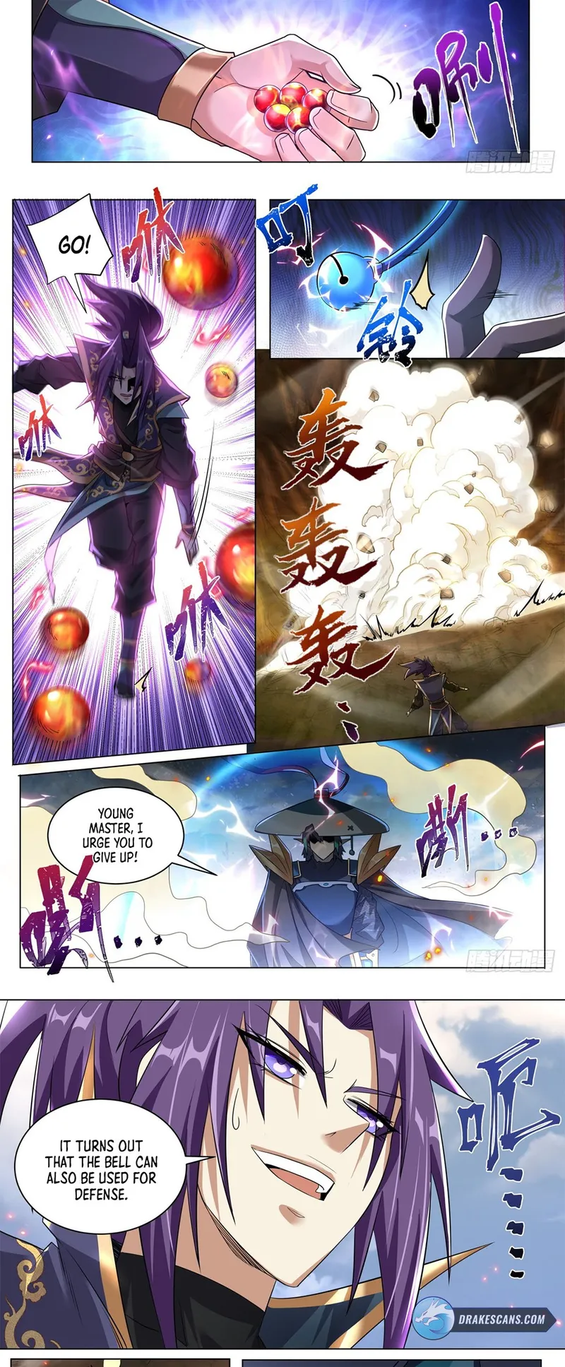 Page 2 of Chapter 37