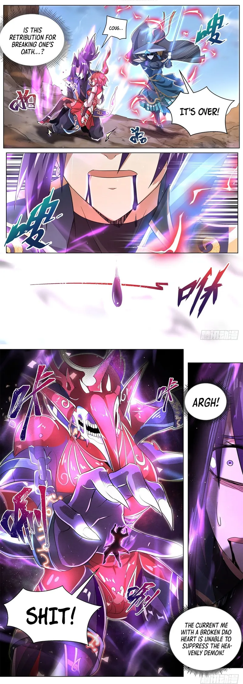 Page 4 of Chapter 38