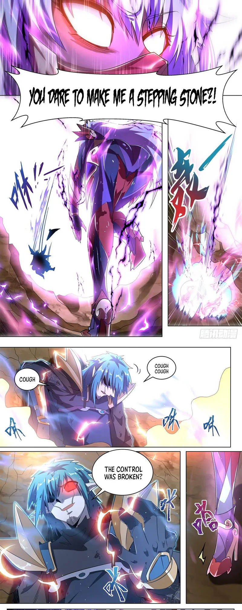 Page 5 of Chapter 39