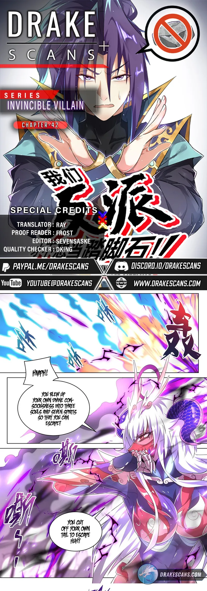 Page 1 of Chapter 42
