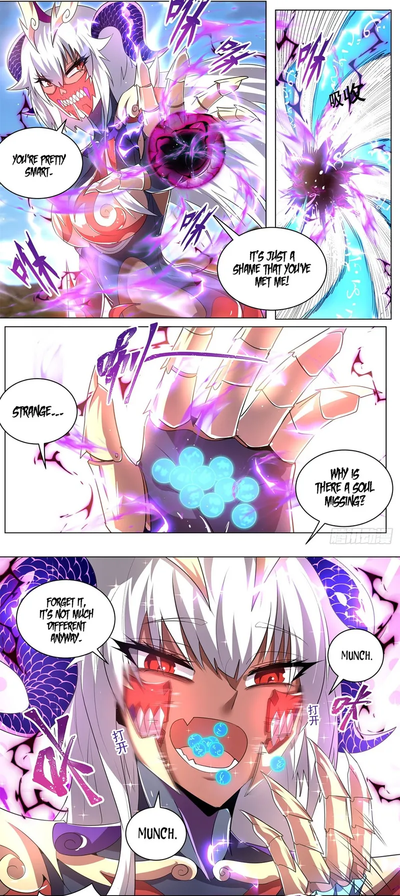 Page 2 of Chapter 42