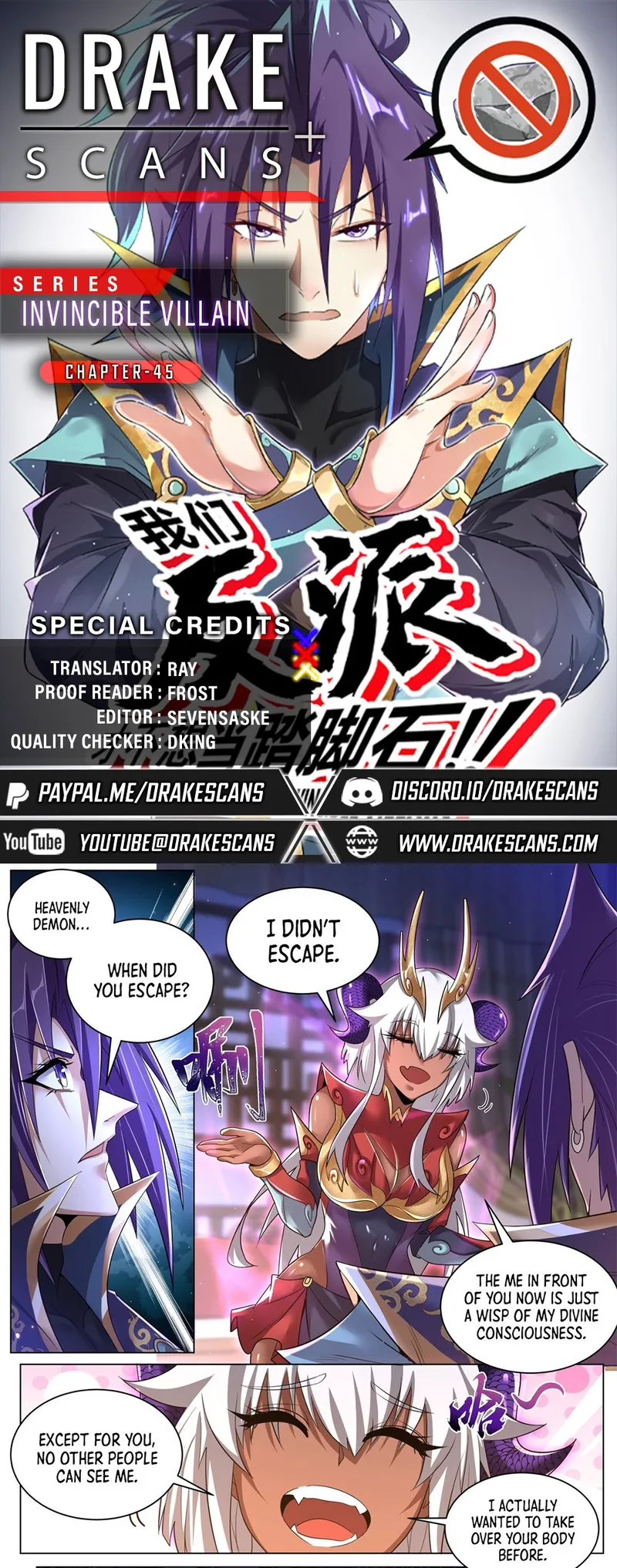 Page 1 of Chapter 45