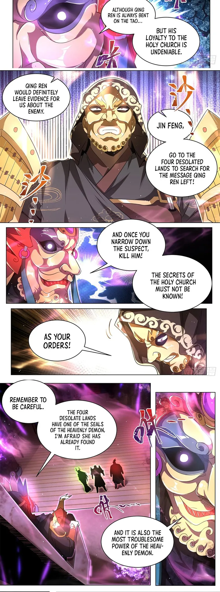Page 4 of Chapter 46