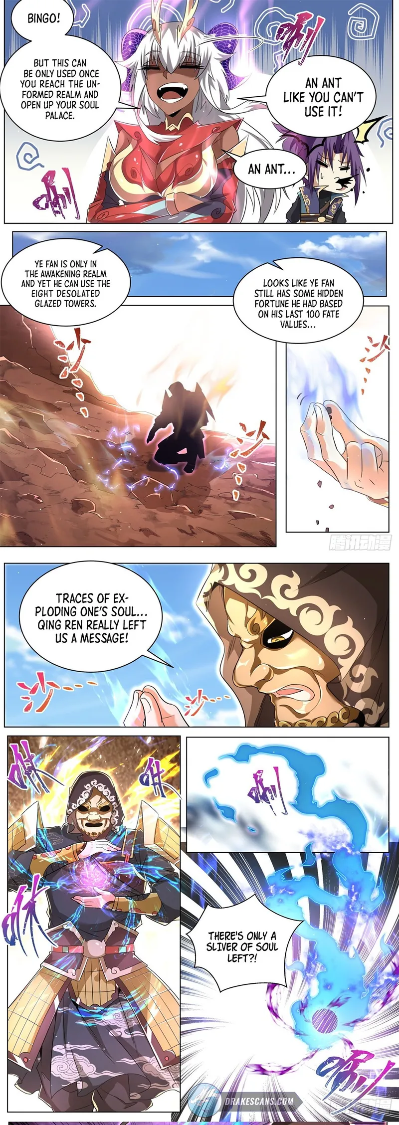 Page 3 of Chapter 47