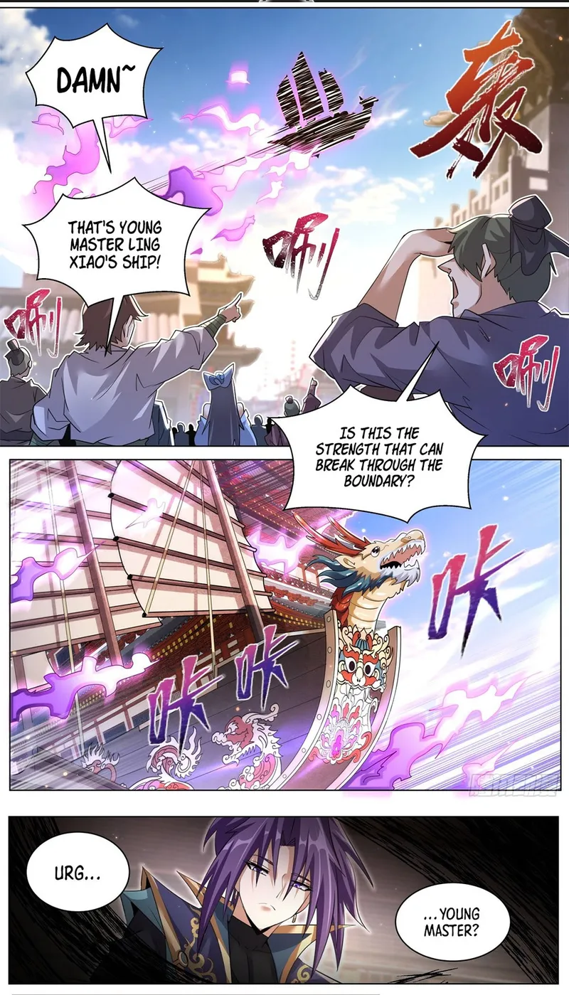 Page 2 of Chapter 48