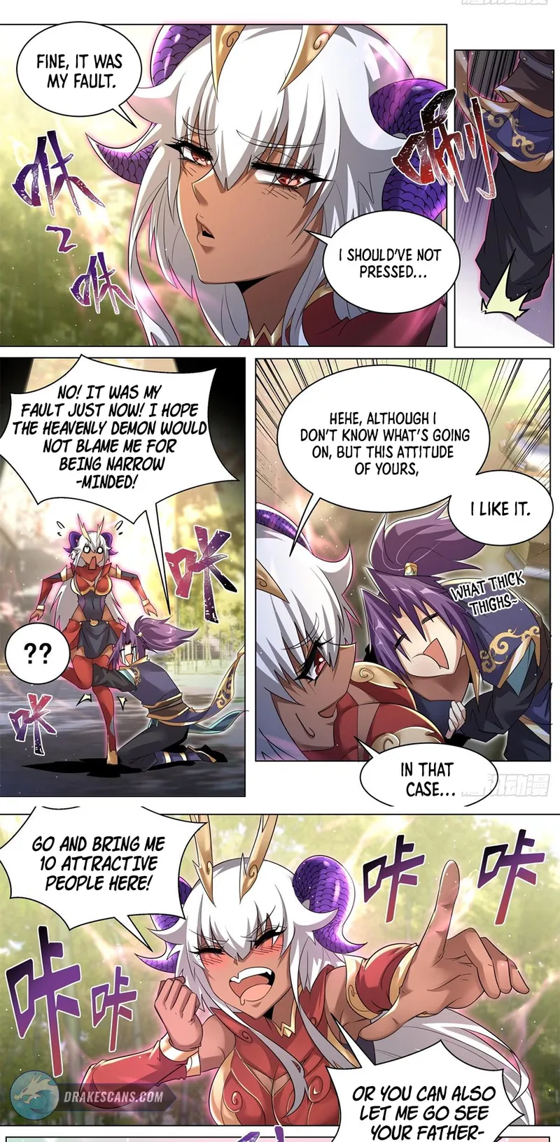 Page 3 of Chapter 51