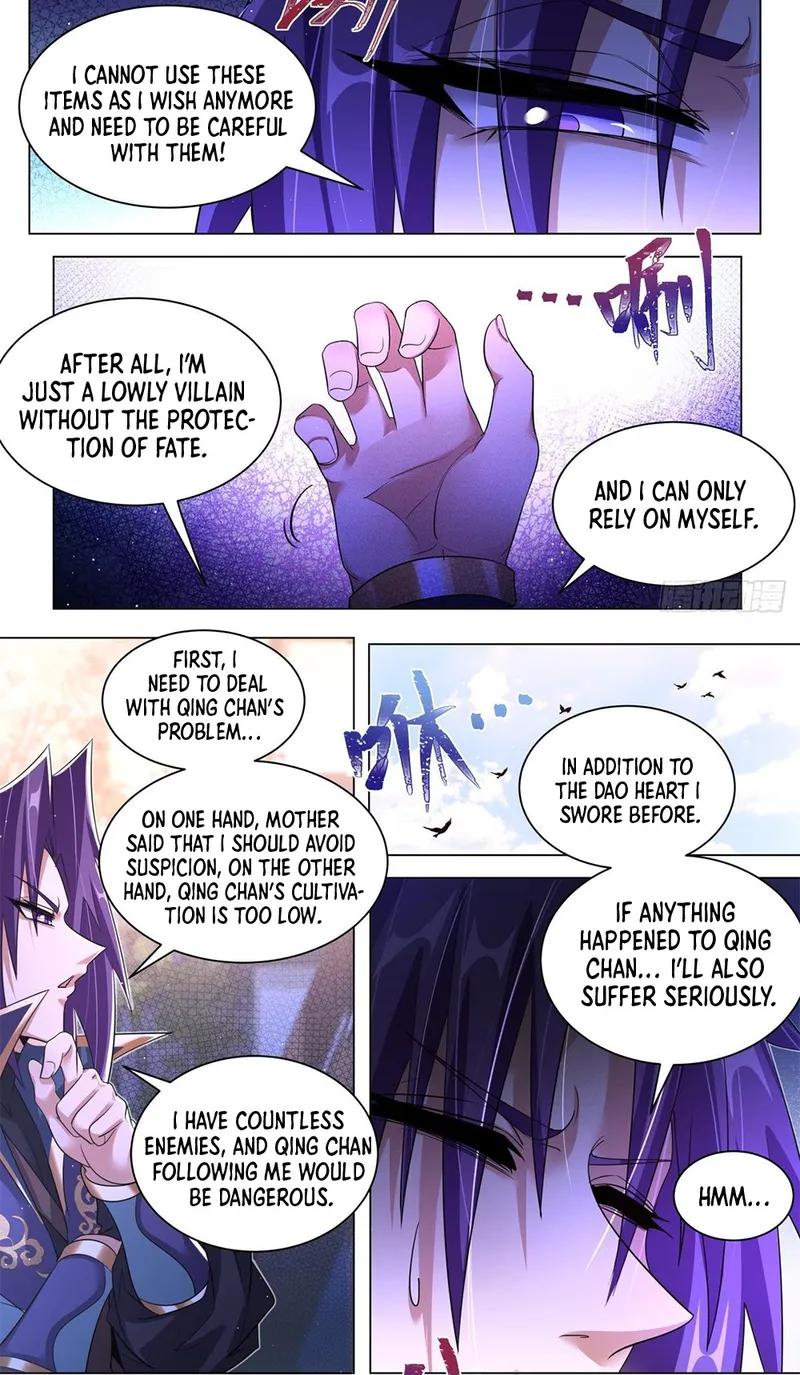 Page 6 of Chapter 51