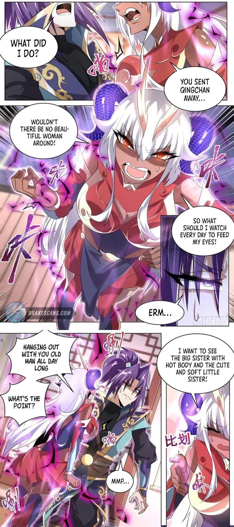Page 2 of Chapter 54