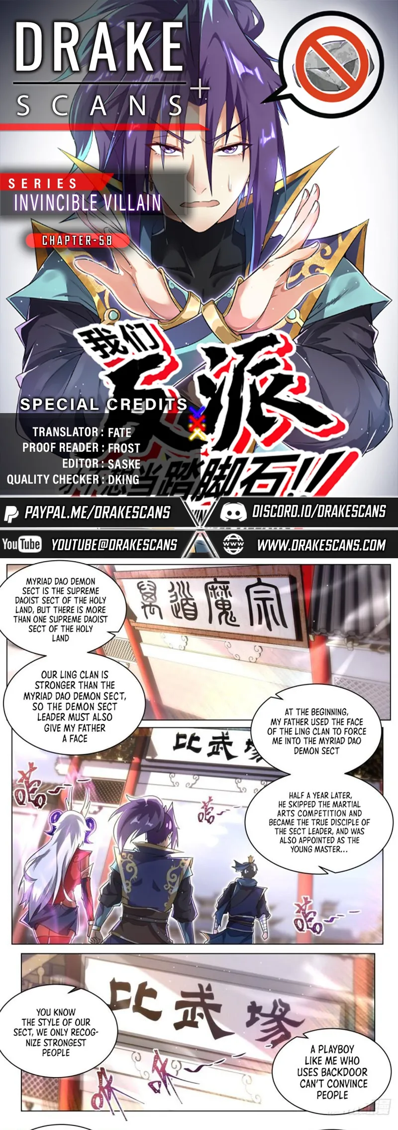 Page 1 of Chapter 58