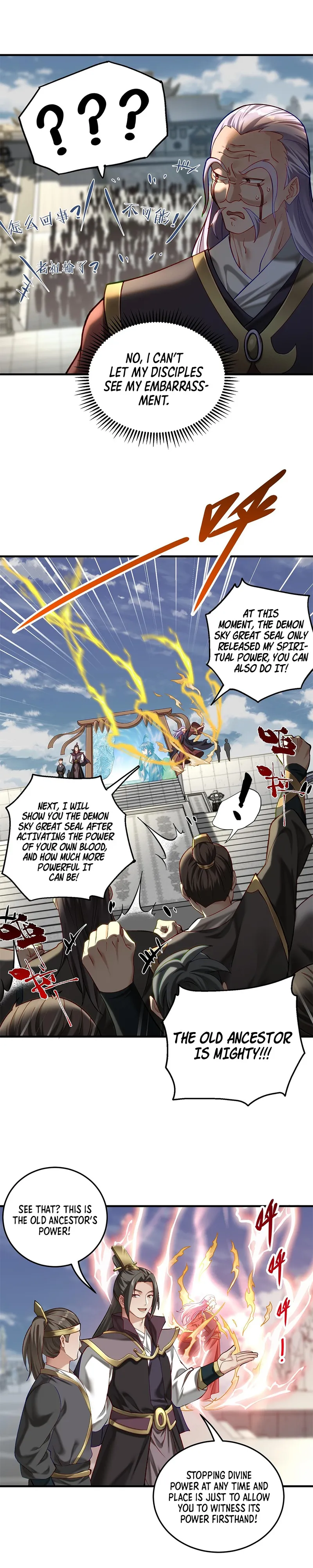 Page 23 of Chapter 2