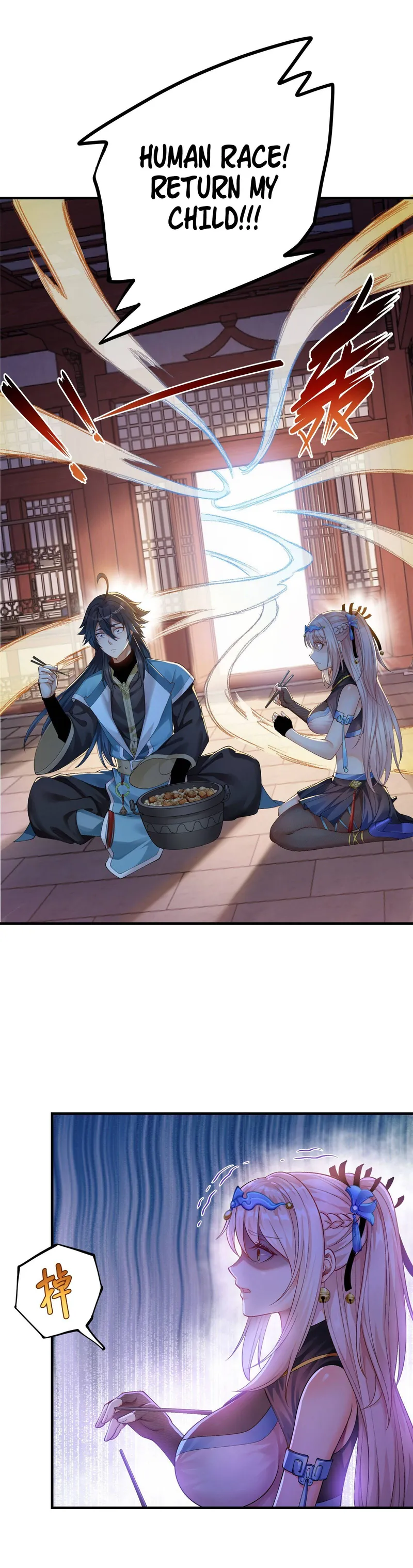 Page 29 of Chapter 6