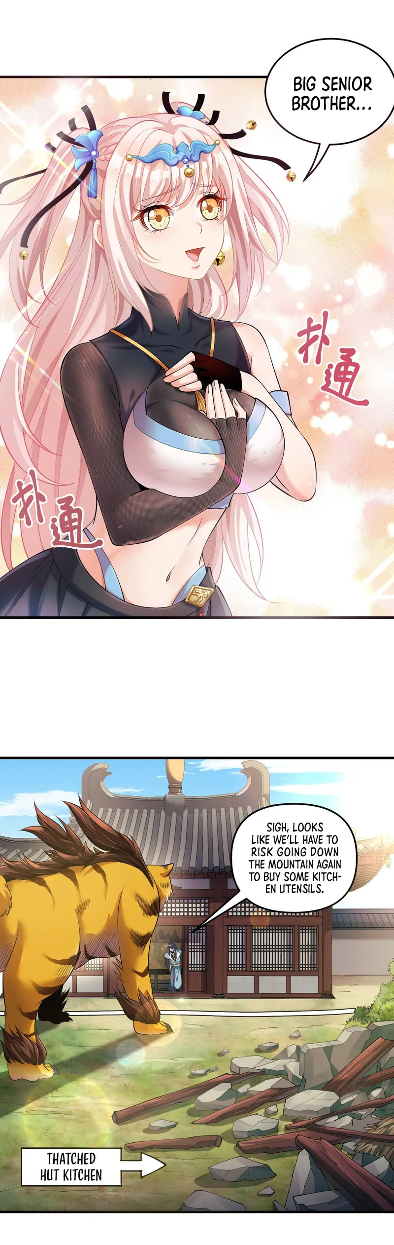 Page 5 of Chapter 7