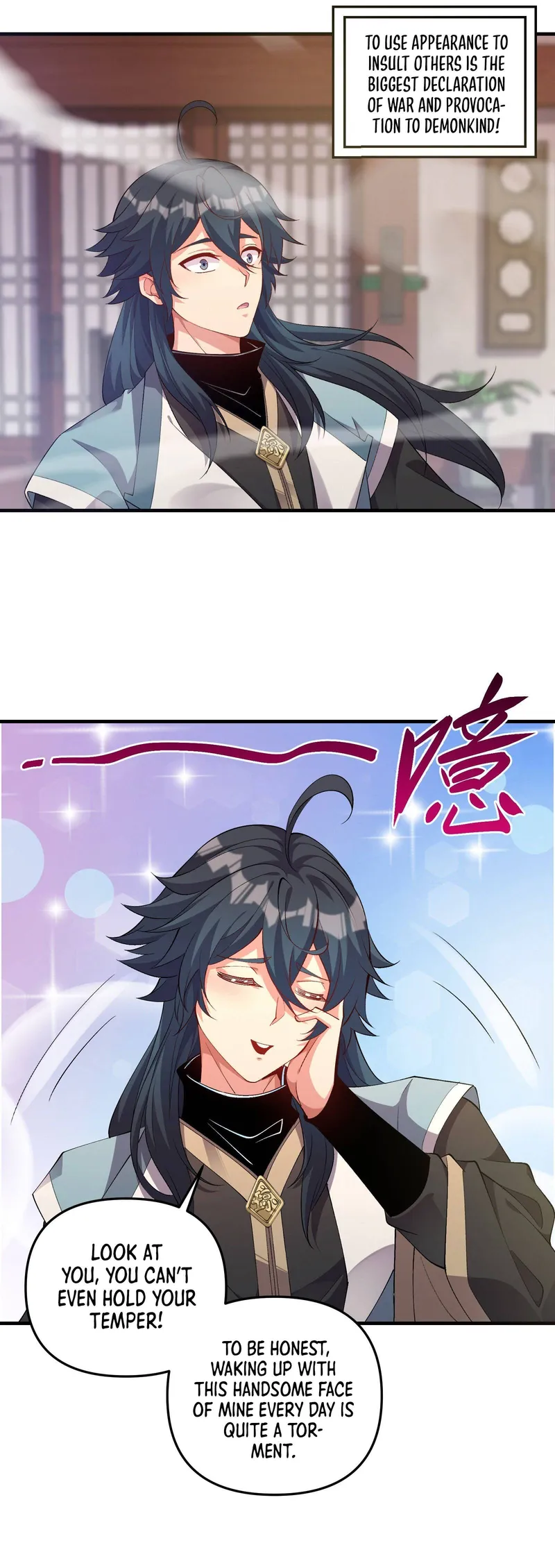Page 12 of Chapter 7