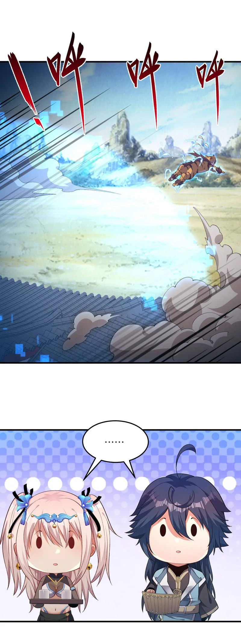 Page 26 of Chapter 7