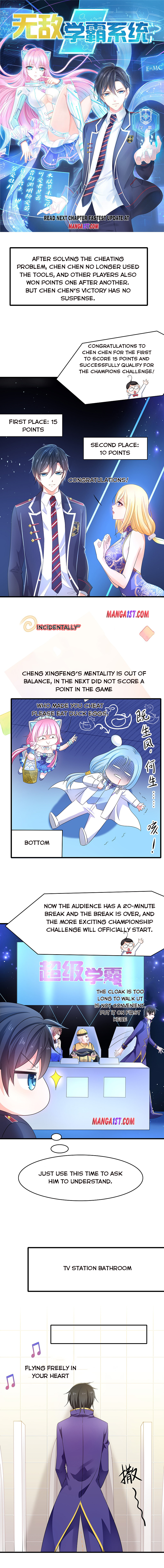 Page 1 of Chapter 51