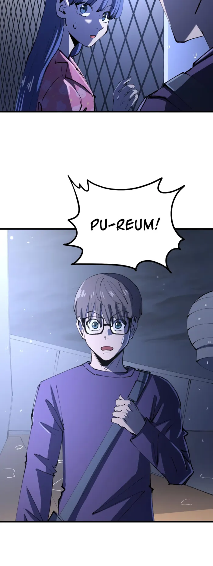 Page 8 of Chapter 12