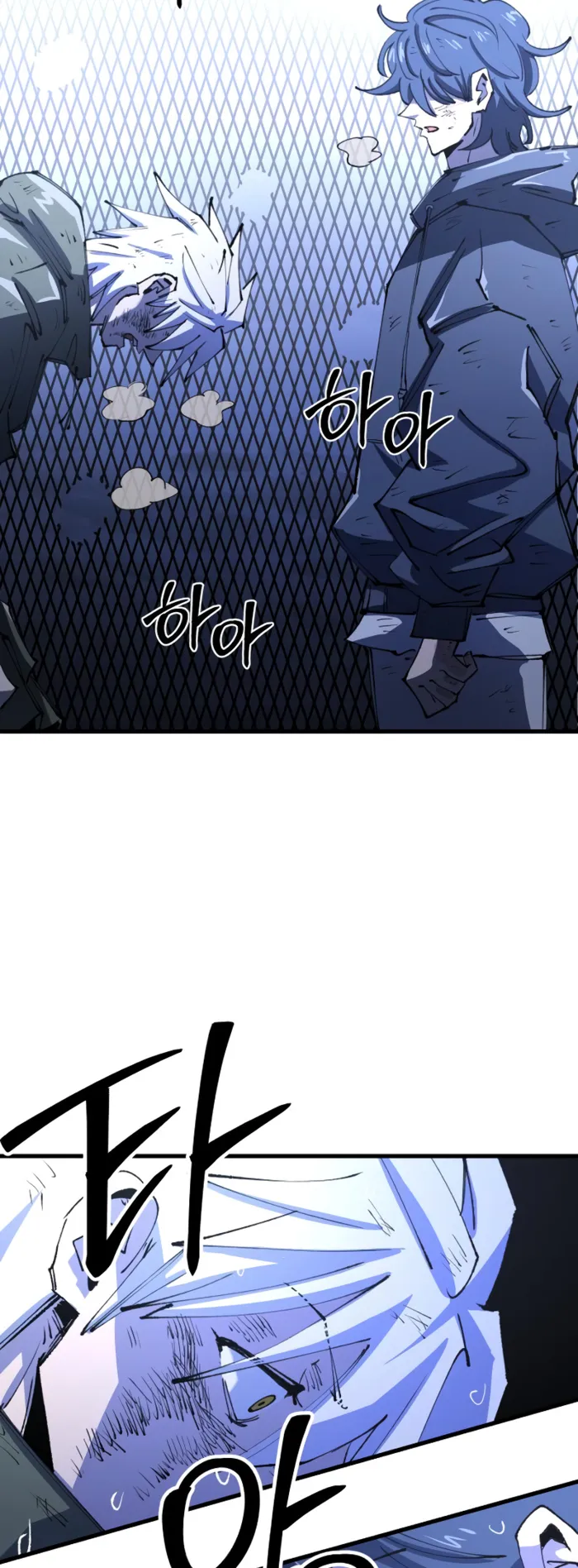 Page 20 of Chapter 12