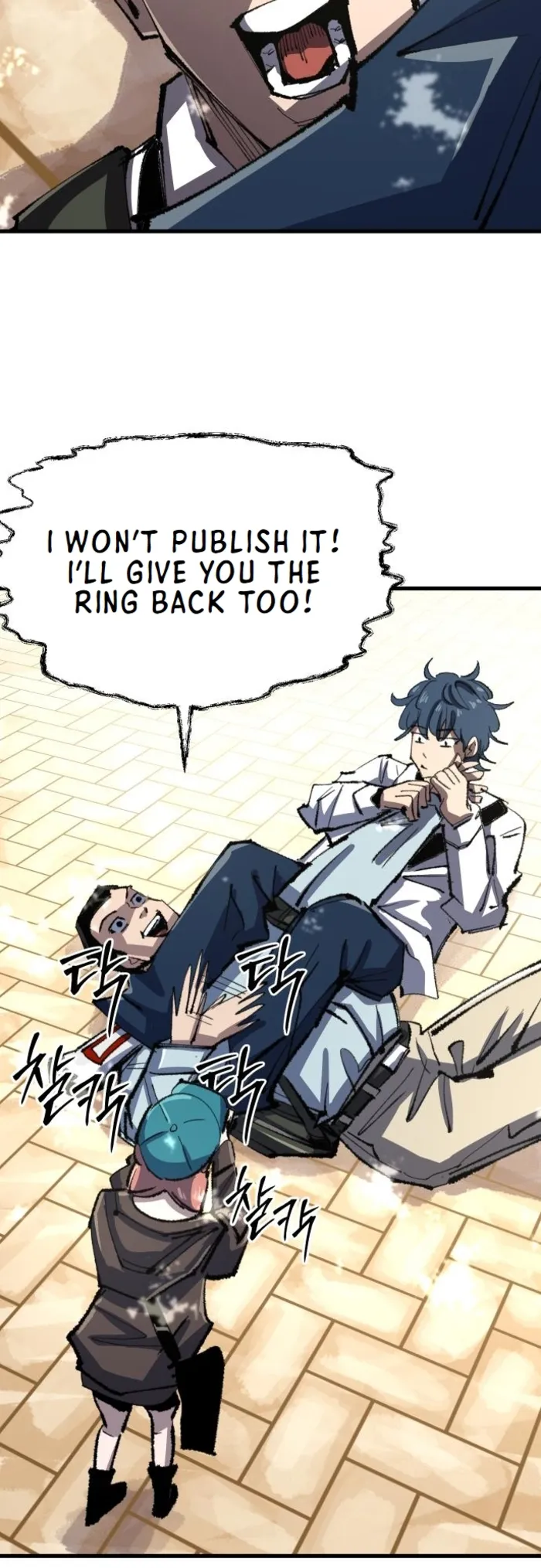 Page 2 of Chapter 15