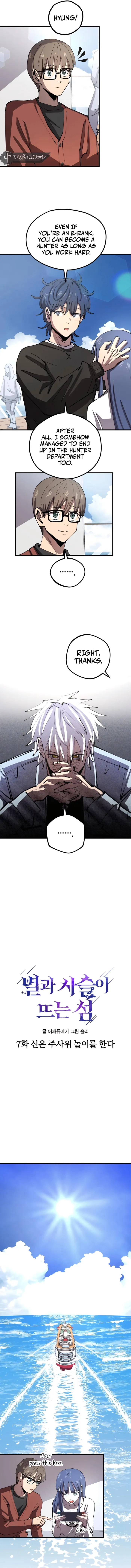 Page 3 of Chapter 7