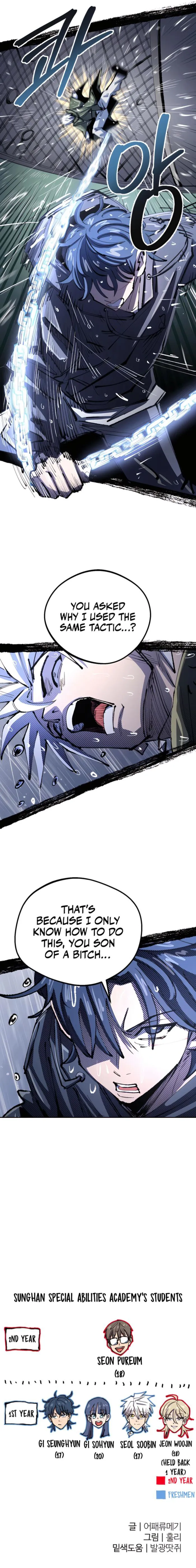 Page 10 of Chapter 8