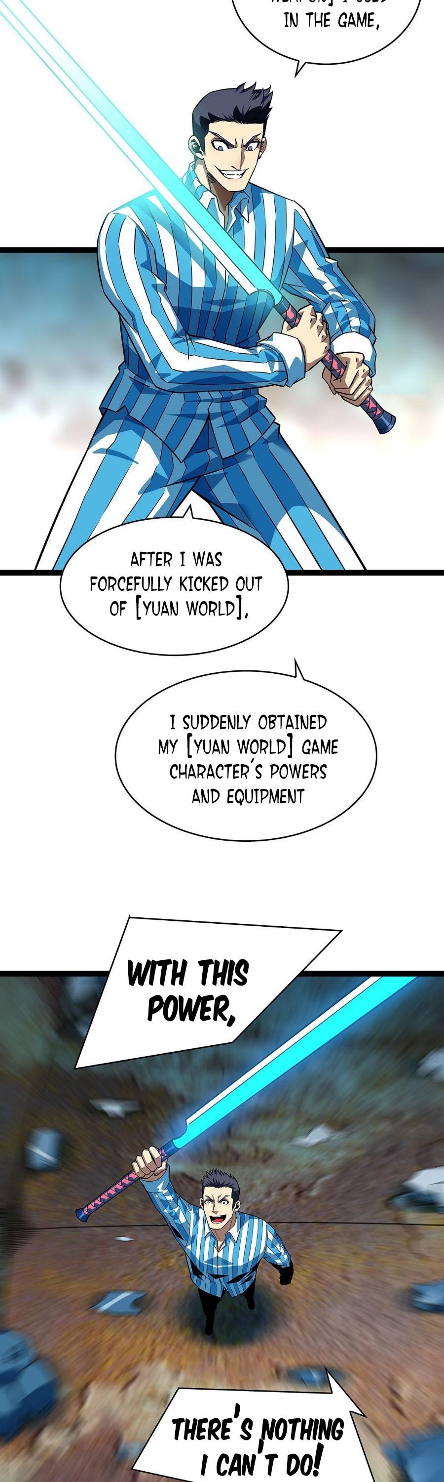 Page 6 of Chapter 104