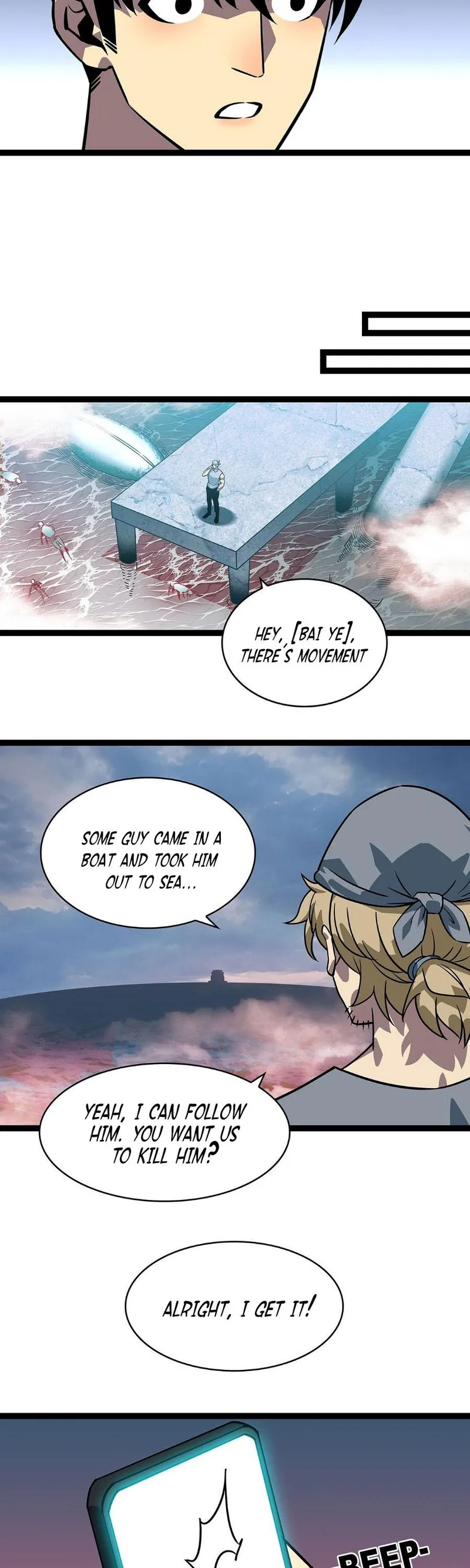 Page 17 of Chapter 107