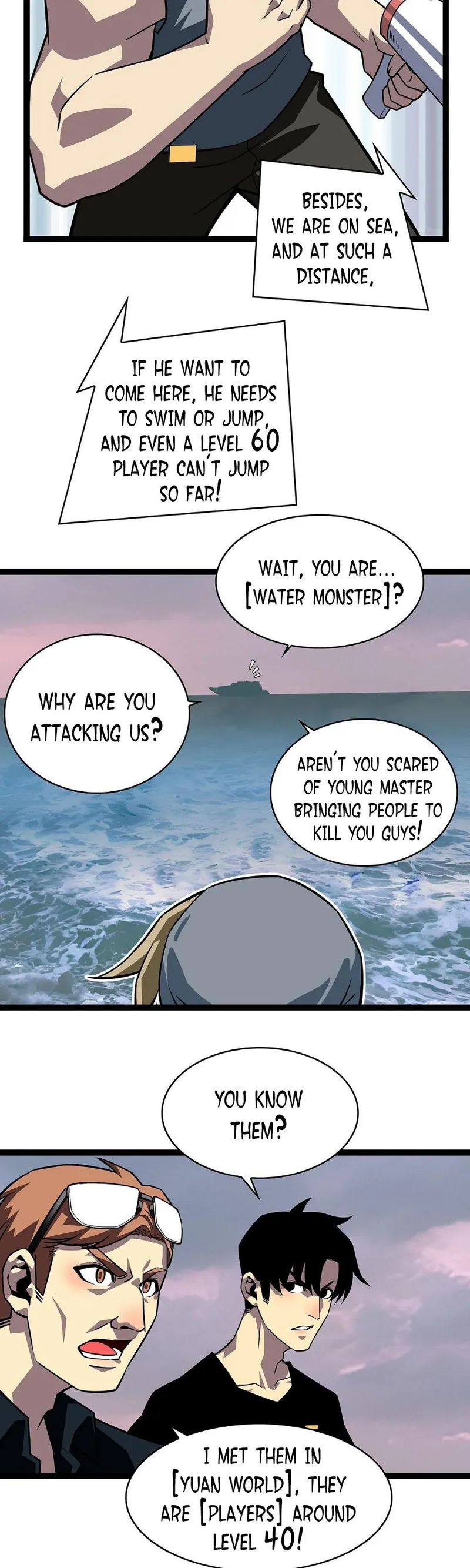 Page 17 of Chapter 108