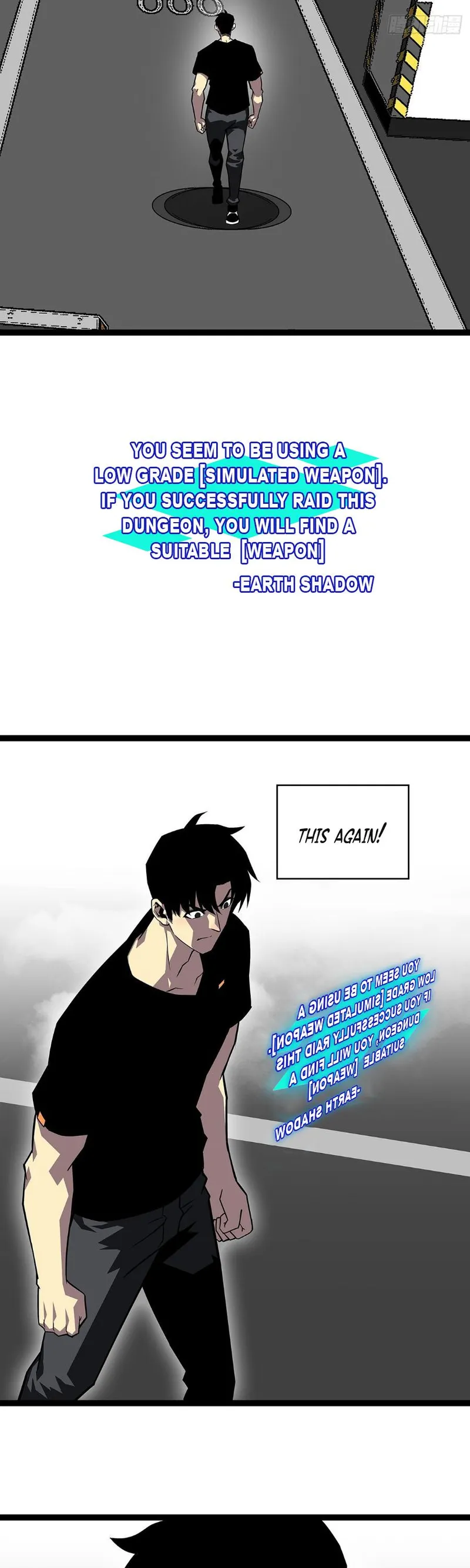 Page 16 of Chapter 112