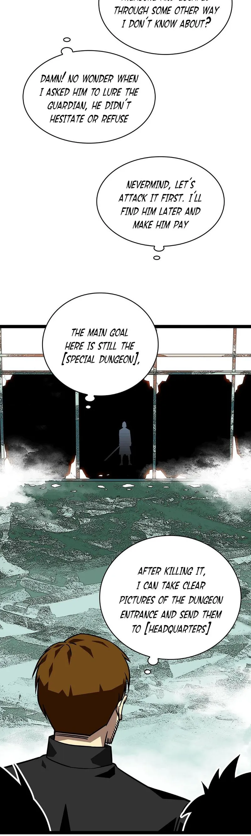 Page 2 of Chapter 117