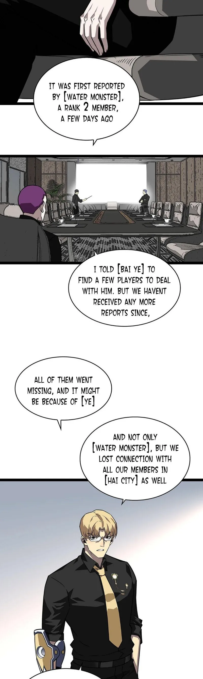 Page 8 of Chapter 118