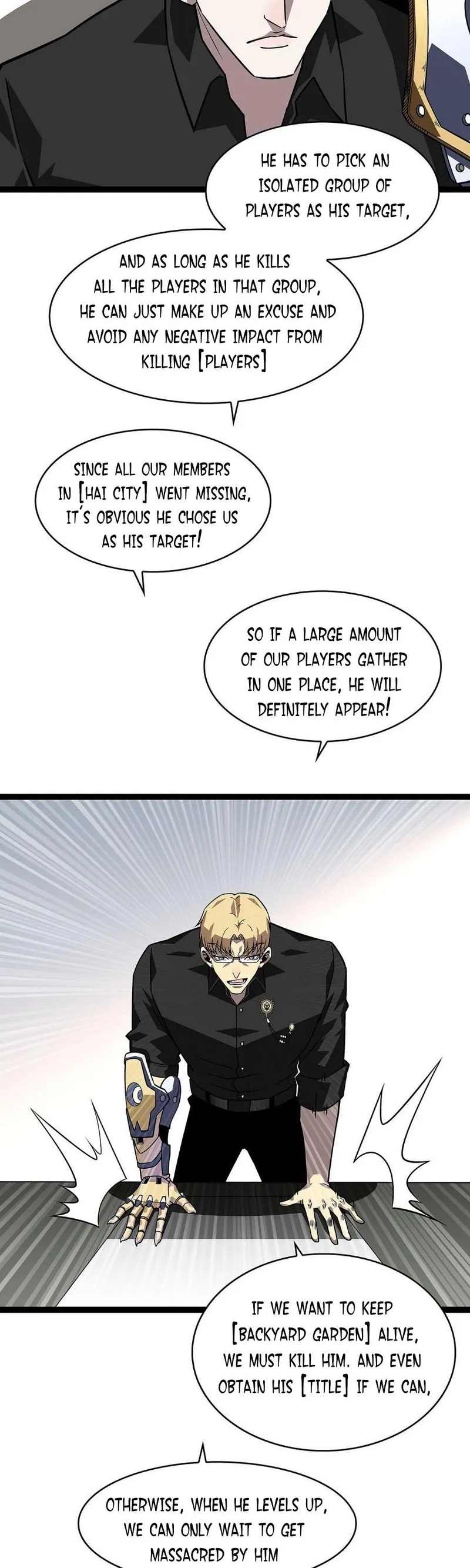 Page 10 of Chapter 118