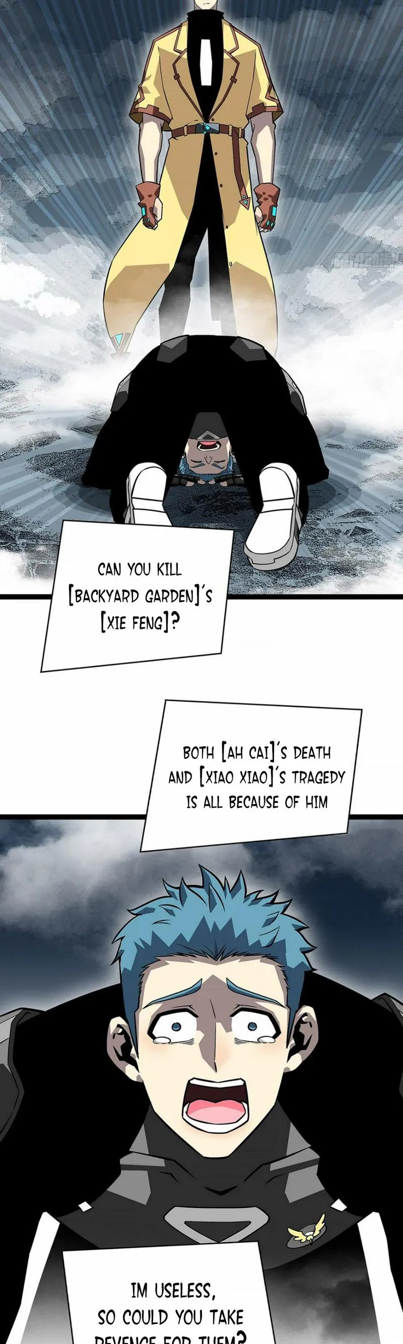 Page 4 of Chapter 121