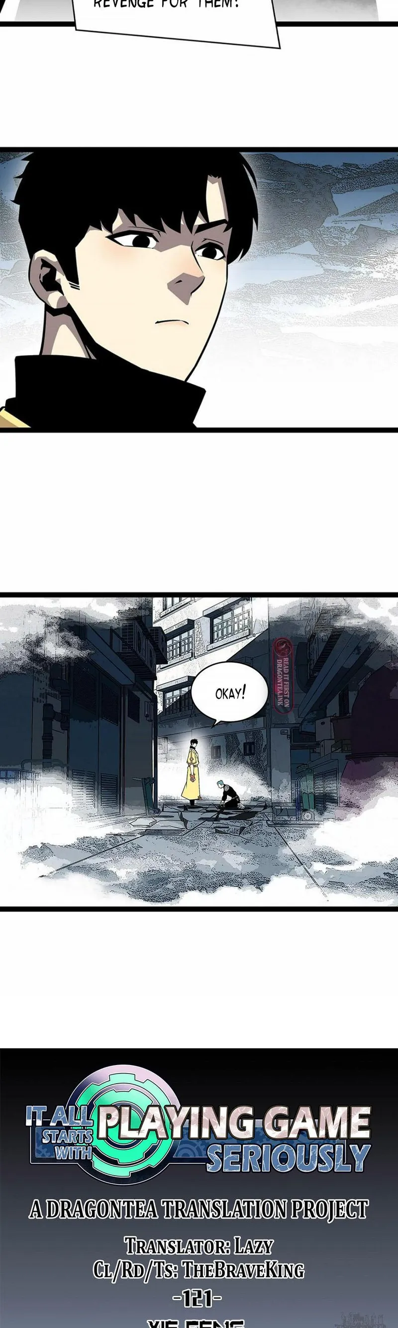 Page 5 of Chapter 121