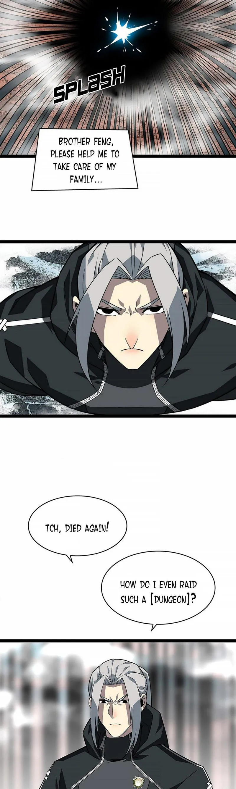 Page 13 of Chapter 121