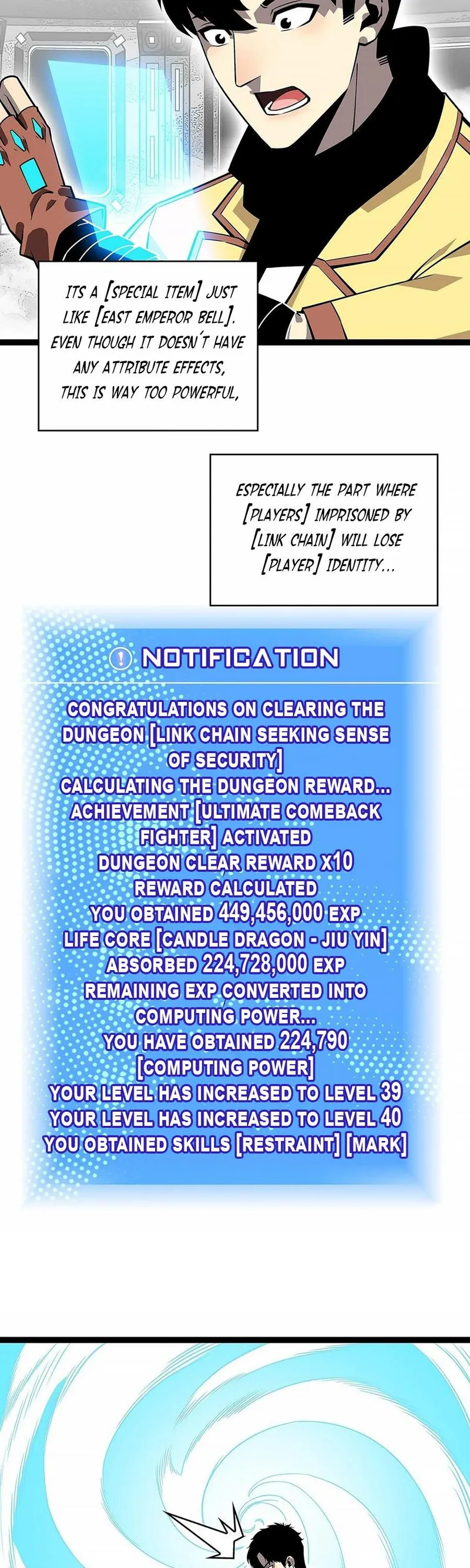 Page 21 of Chapter 124